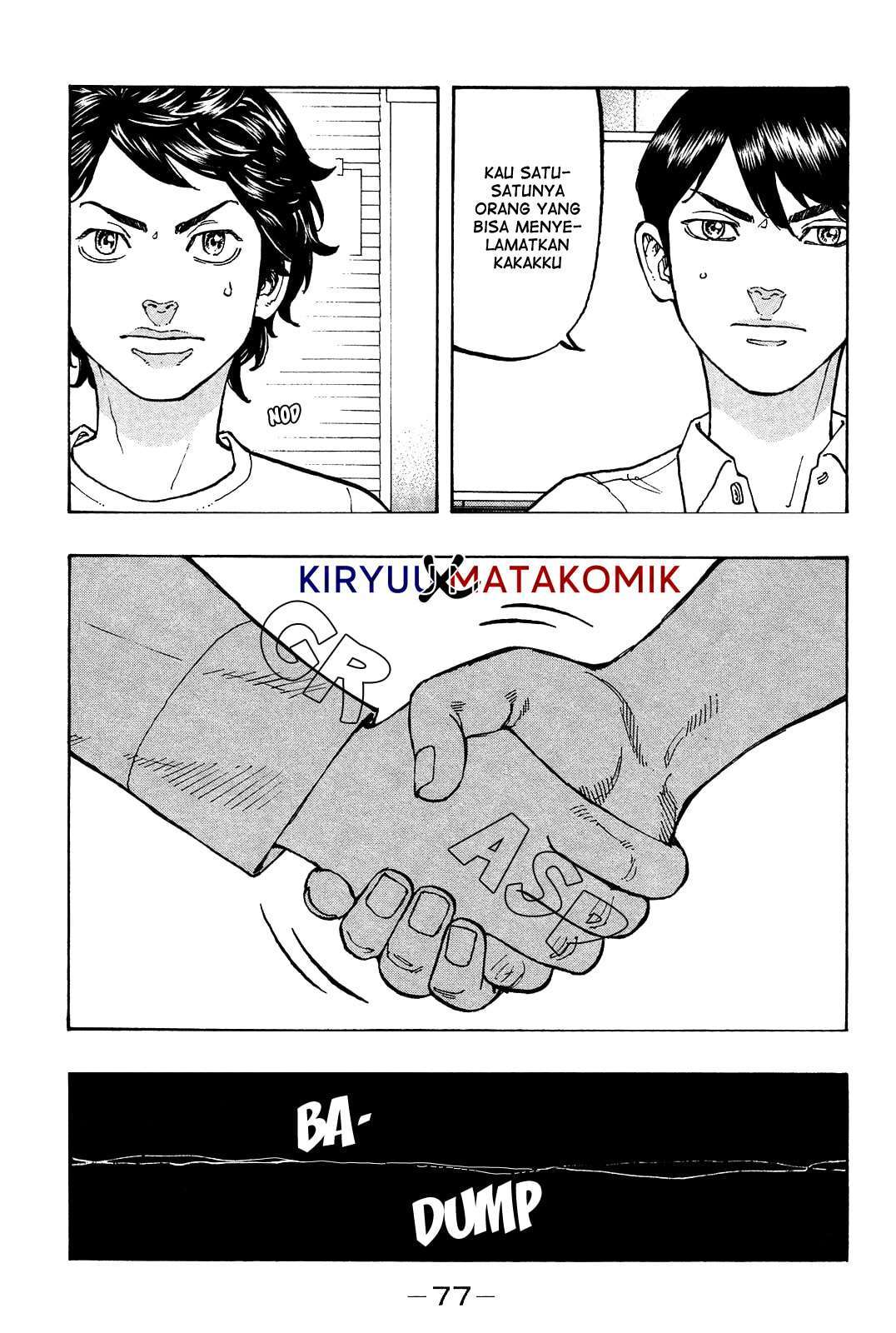 Tokyo Revengers Chapter 2 - halaman 12