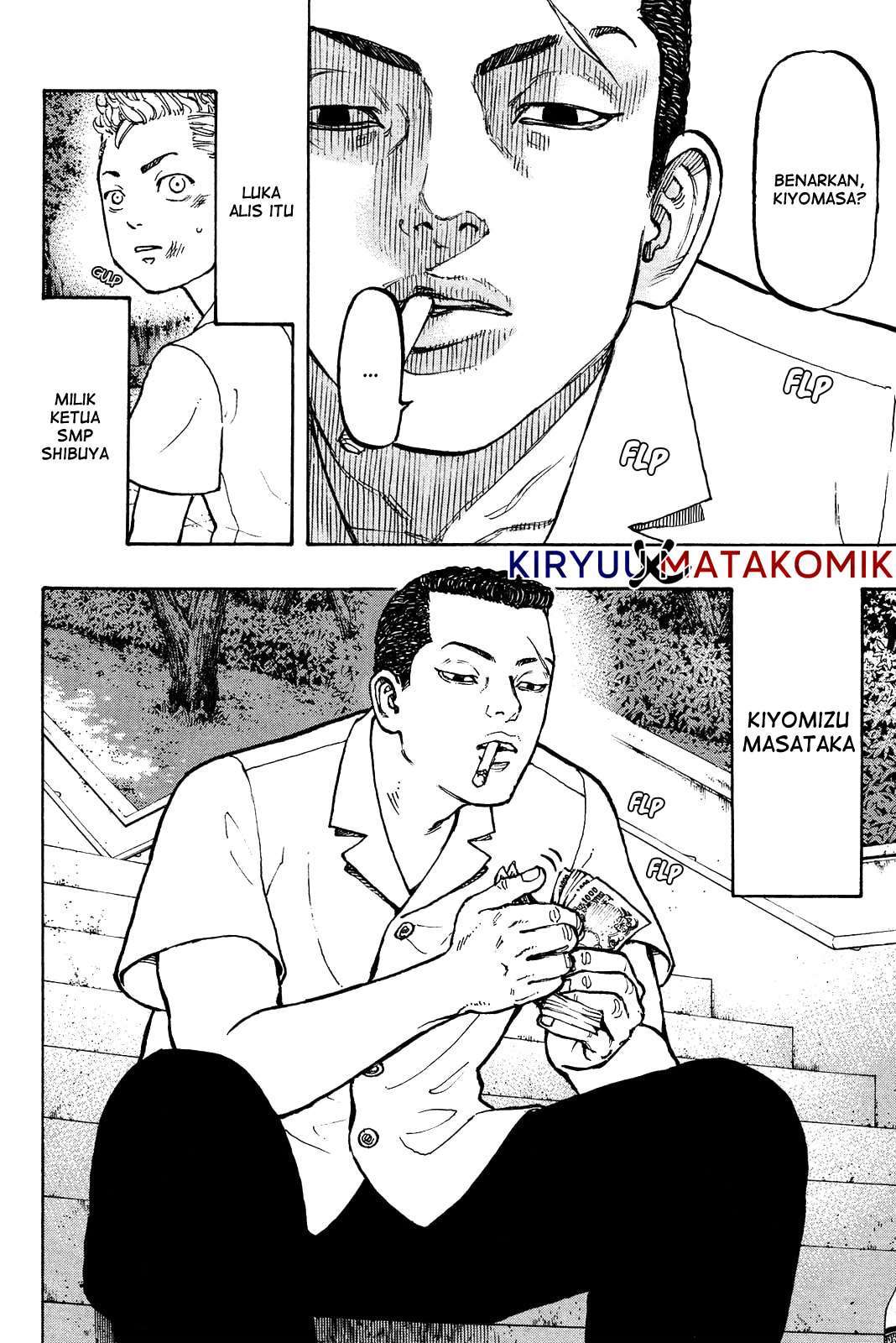 Tokyo Revengers Chapter 2 - halaman 16