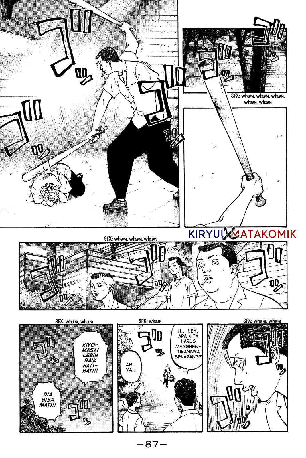Tokyo Revengers Chapter 2 - halaman 21
