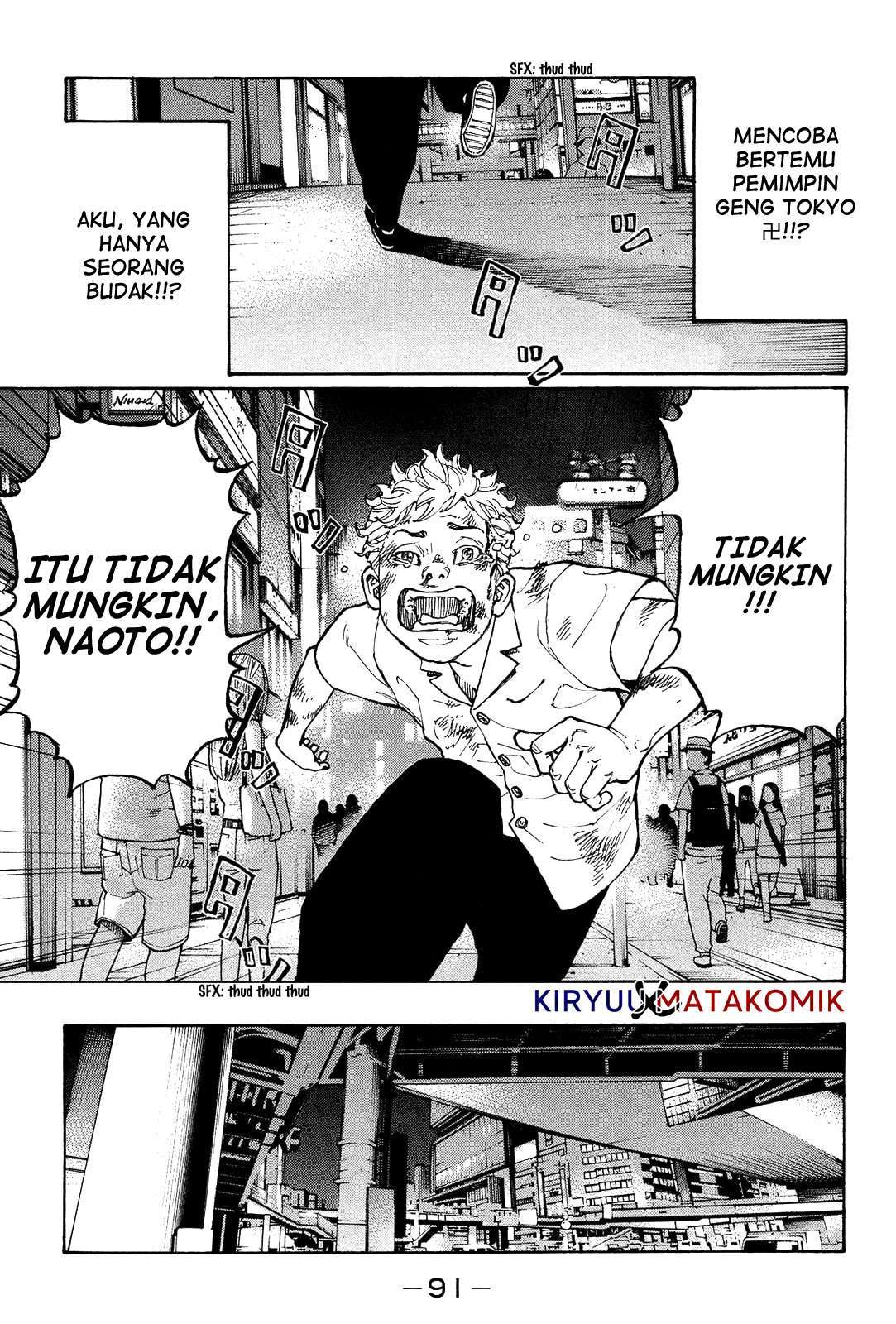 Tokyo Revengers Chapter 2 - halaman 25
