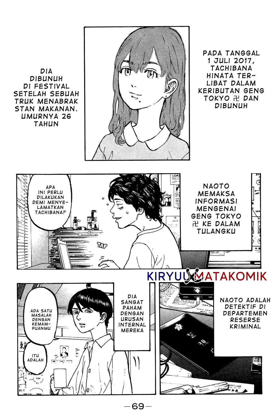 Tokyo Revengers Chapter 2 - halaman 4