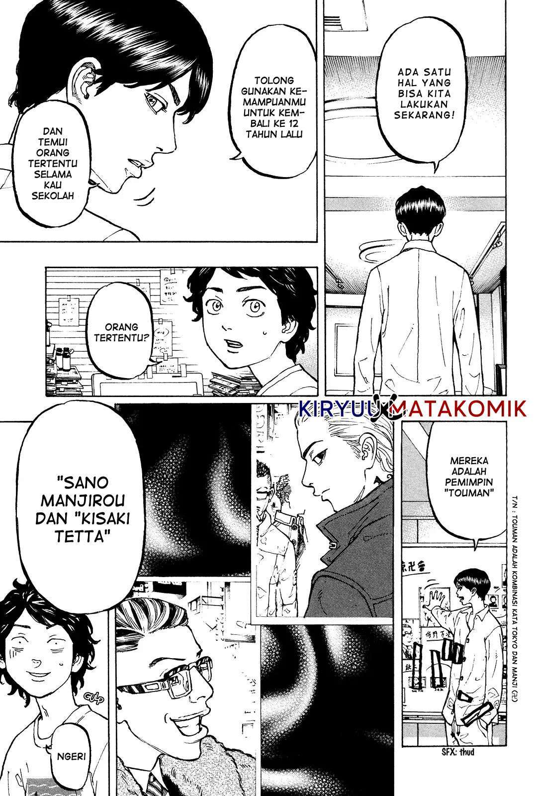 Tokyo Revengers Chapter 2 - halaman 6