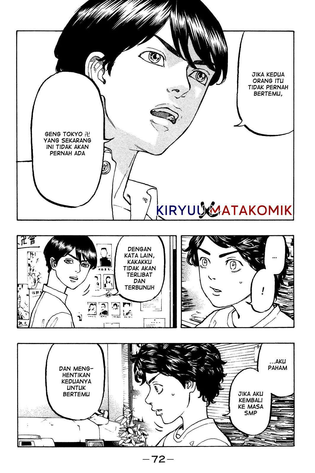 Tokyo Revengers Chapter 2 - halaman 7