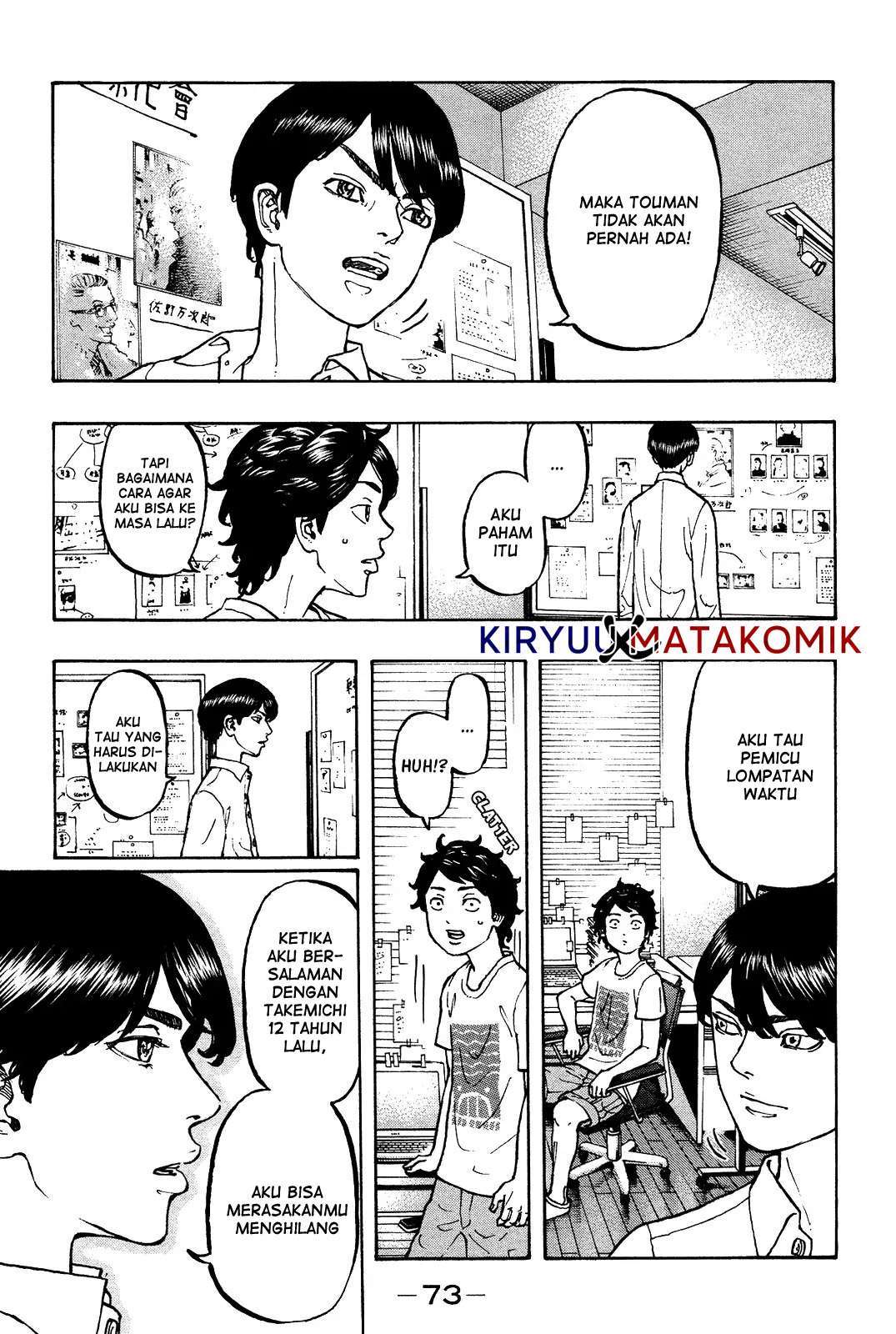 Tokyo Revengers Chapter 2 - halaman 8