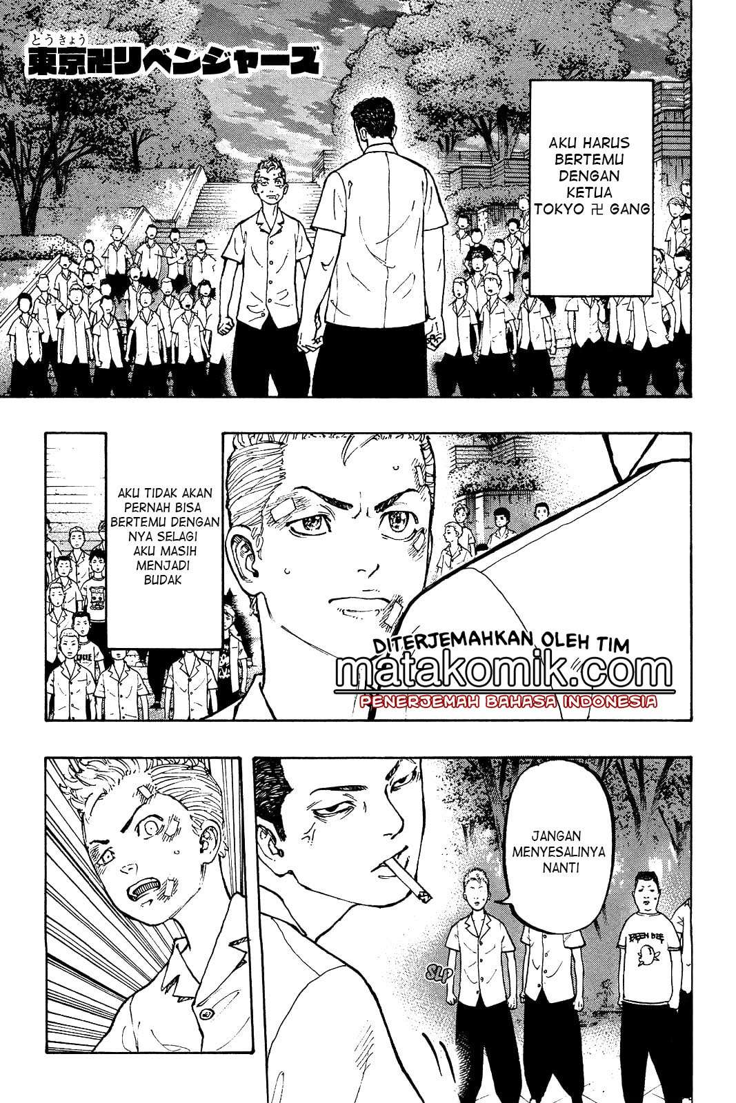 Tokyo Revengers Chapter 3 - halaman 3