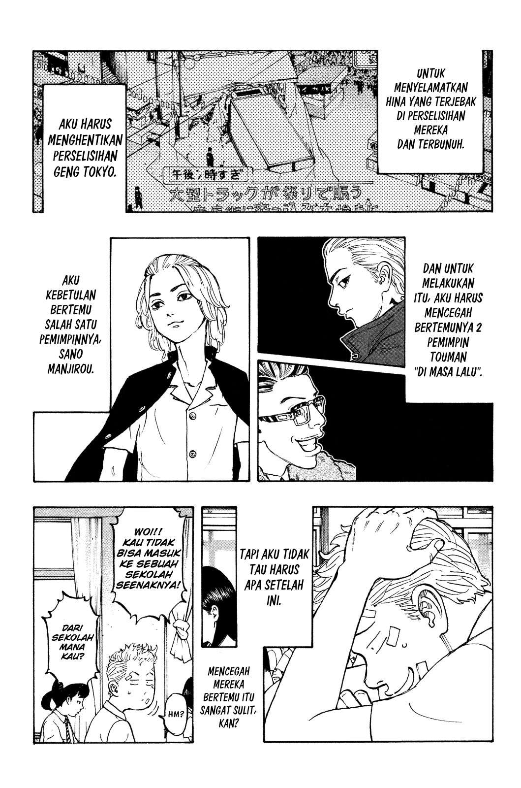 Tokyo Revengers Chapter 4 - halaman 16