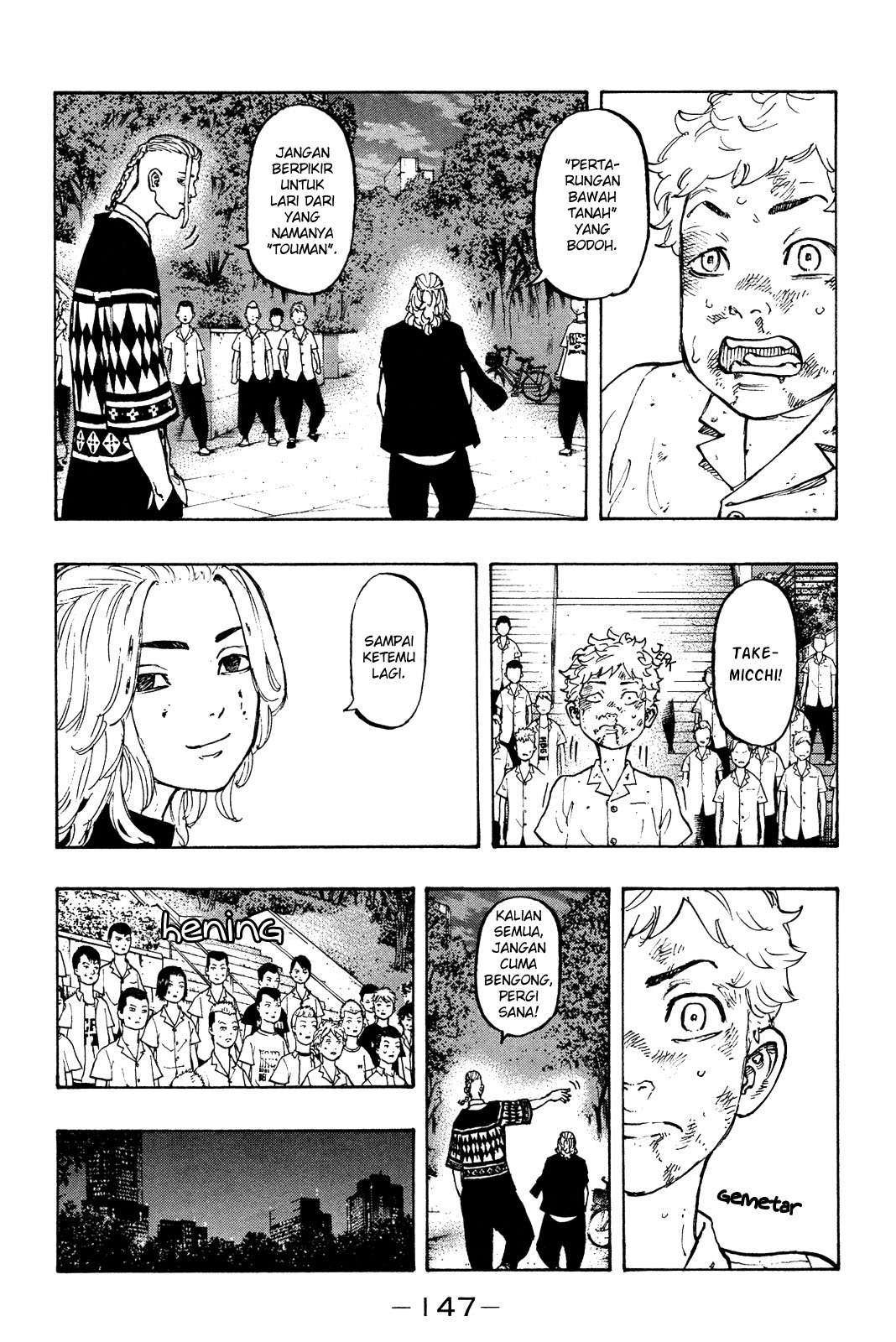 Tokyo Revengers Chapter 4 - halaman 7