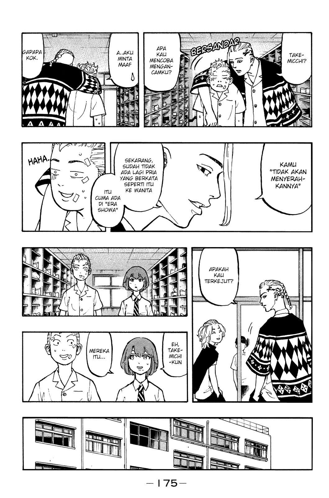 Tokyo Revengers Chapter 5 - halaman 15