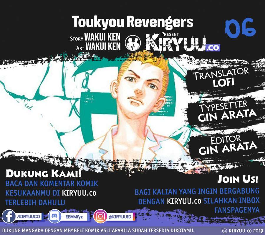 Tokyo Revengers Chapter 6 - halaman 2