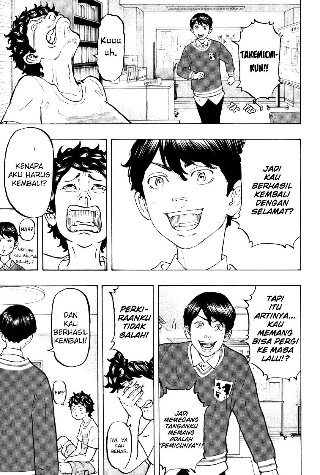 Tokyo Revengers Chapter 6 - halaman 22