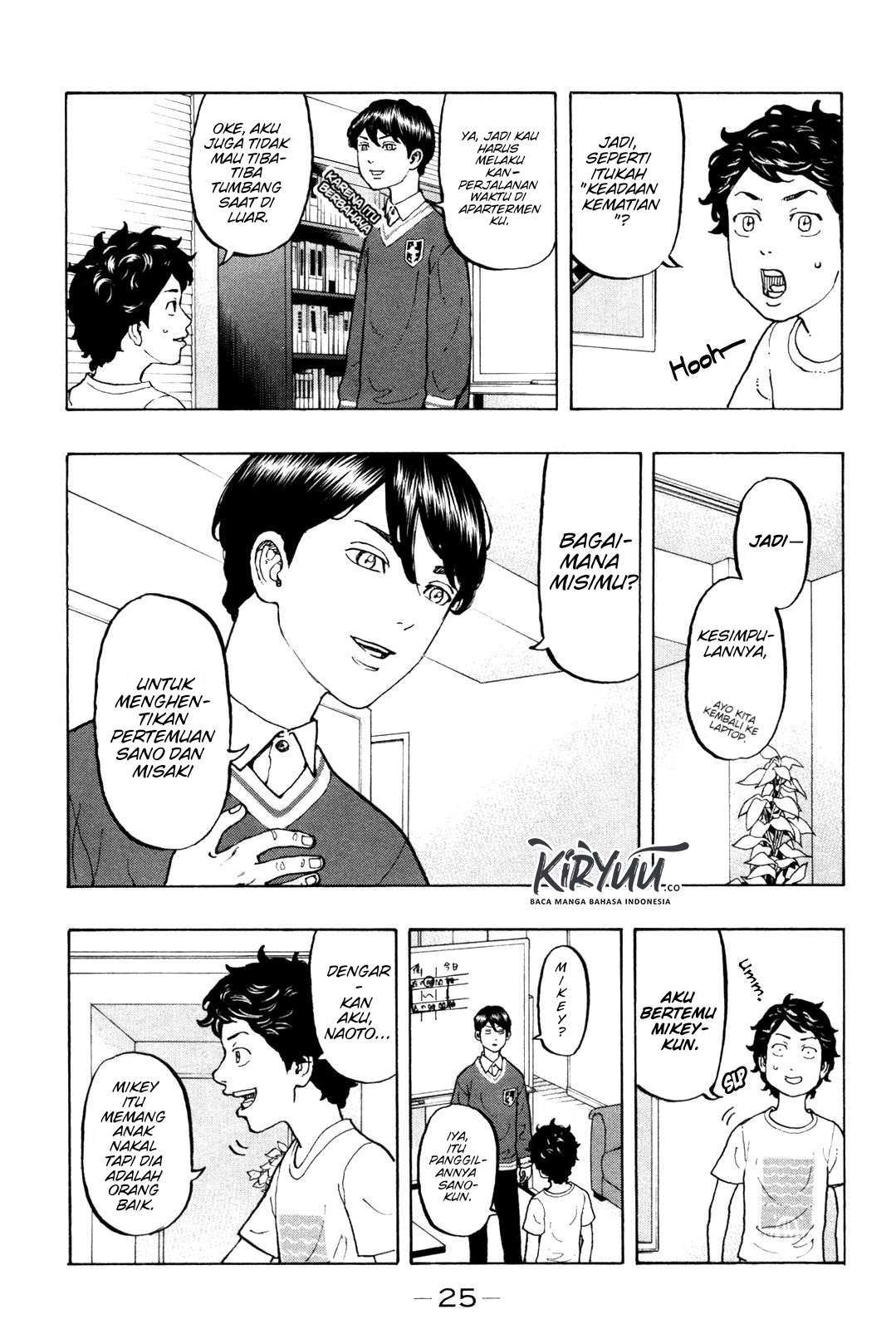 Tokyo Revengers Chapter 7 - halaman 5