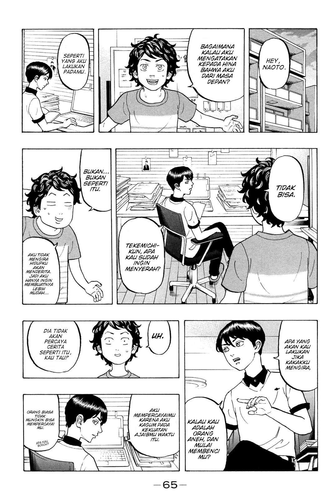 Tokyo Revengers Chapter 9 - halaman 4