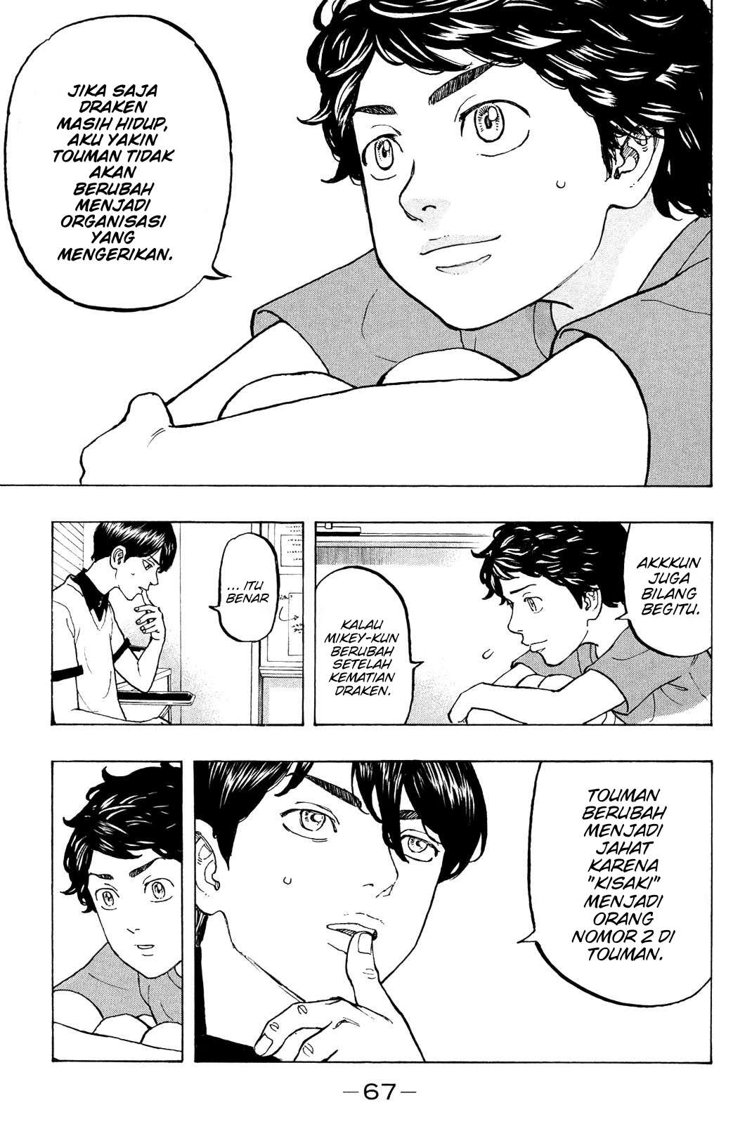 Tokyo Revengers Chapter 9 - halaman 6
