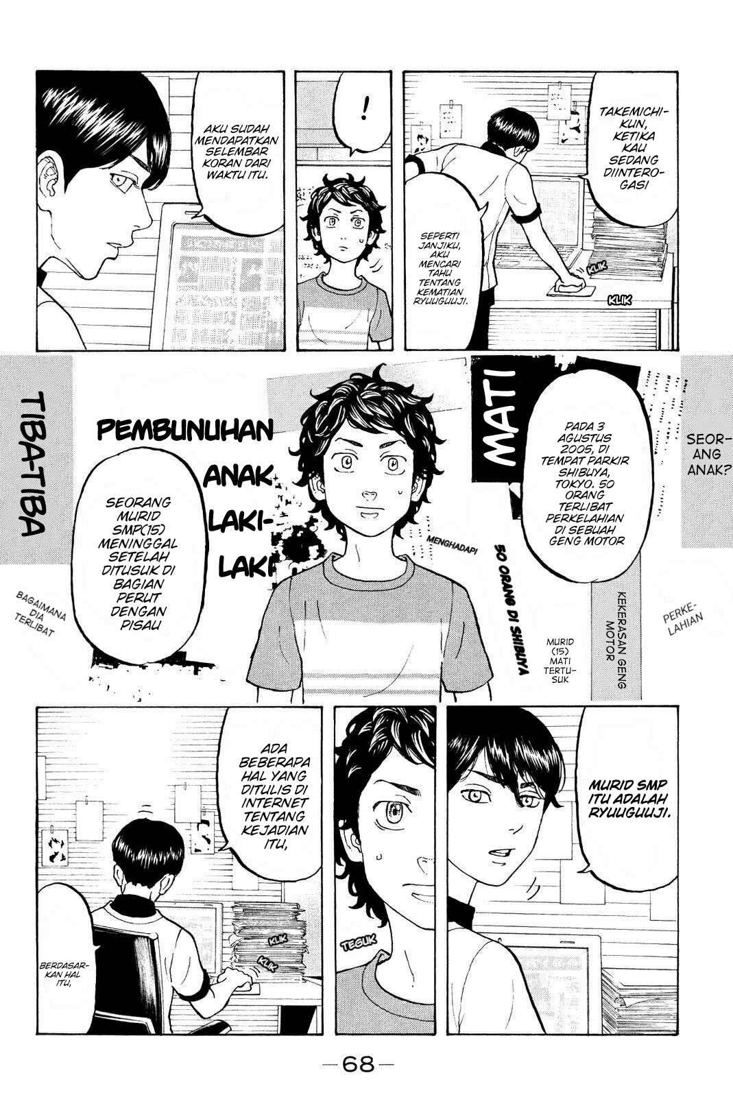 Tokyo Revengers Chapter 9 - halaman 7