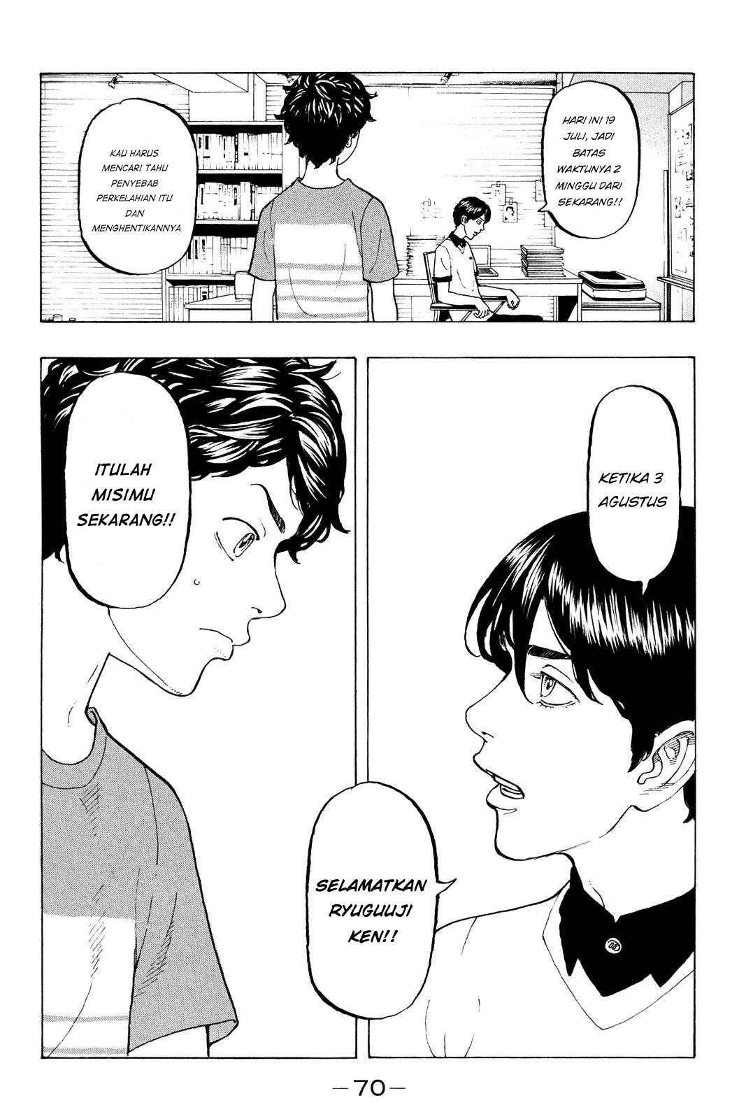 Tokyo Revengers Chapter 9 - halaman 9