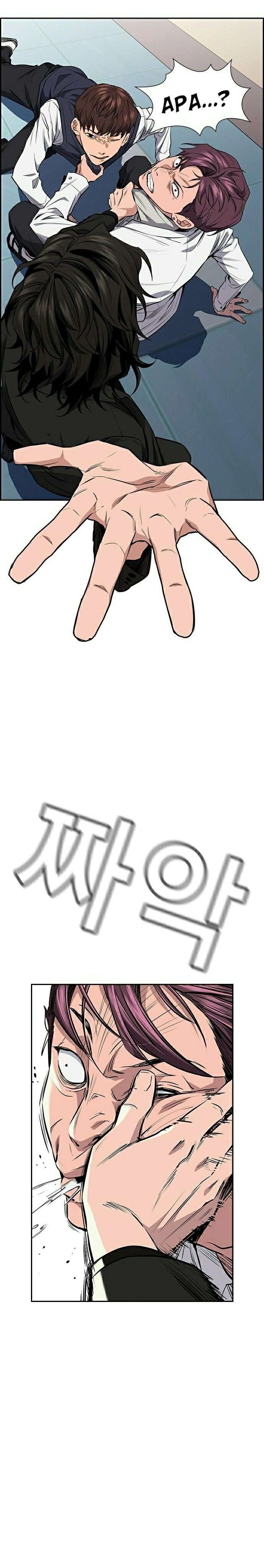 True Education Chapter 1 - halaman 41