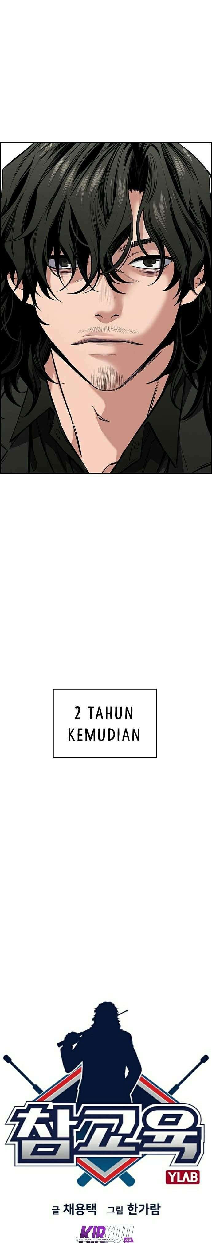 True Education Chapter 1 - halaman 6