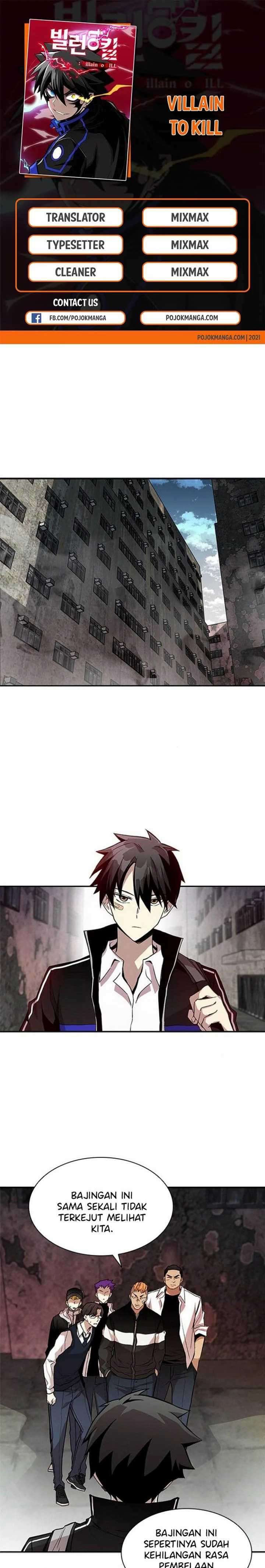 Villain To Kill Chapter 10 - halaman 1