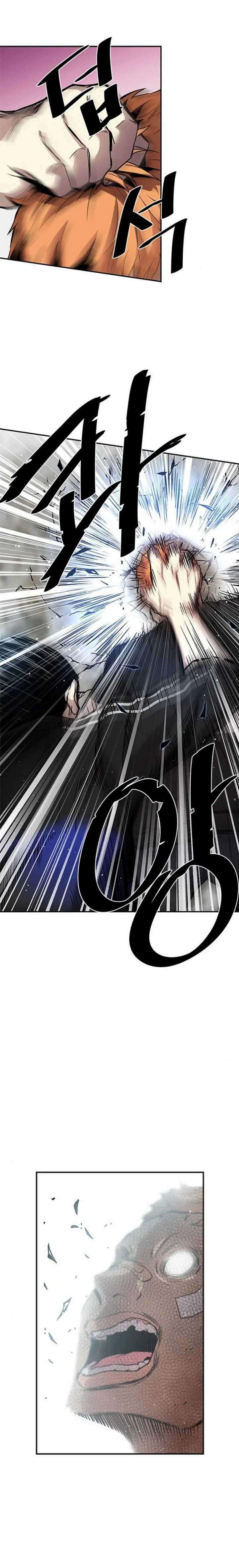 Villain To Kill Chapter 10 - halaman 6