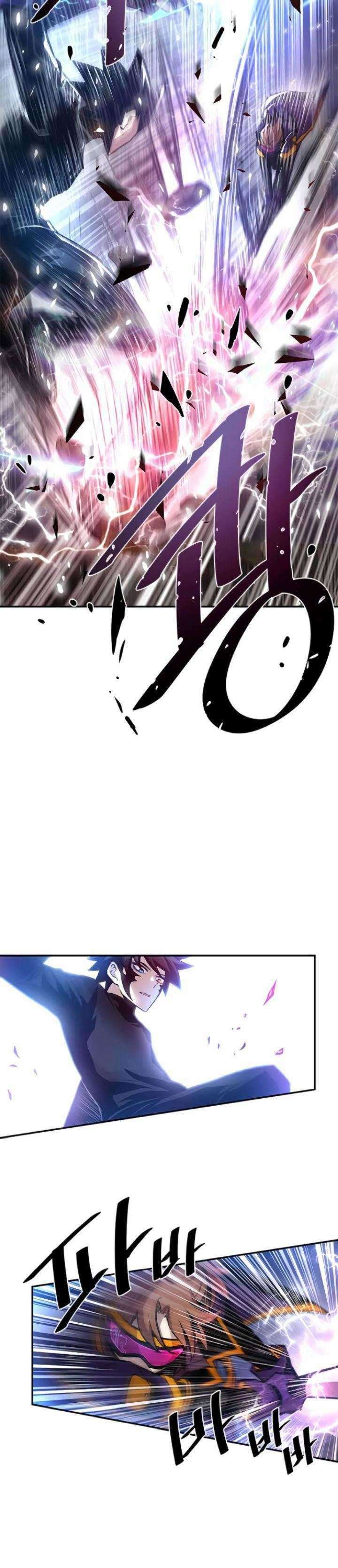 Villain To Kill Chapter 12 - halaman 10
