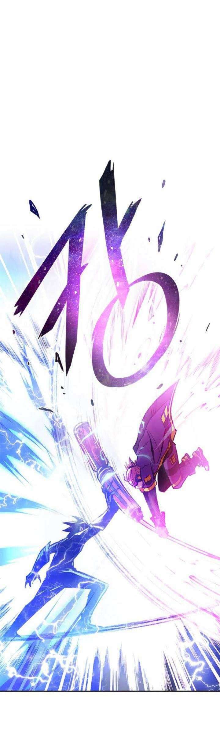 Villain To Kill Chapter 12 - halaman 14