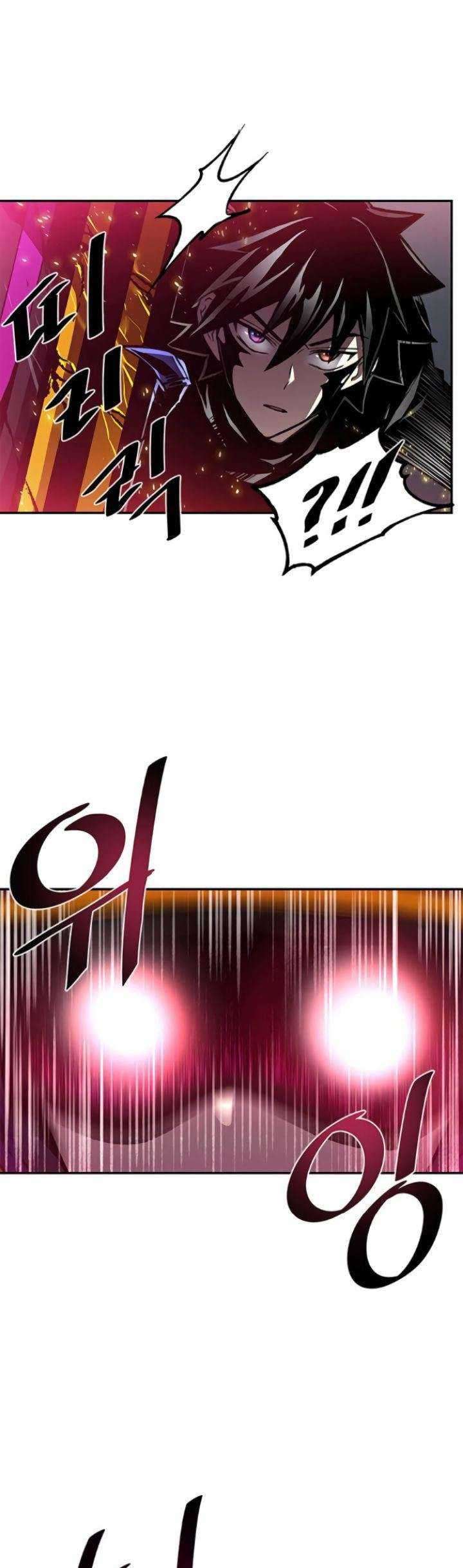 Villain To Kill Chapter 12 - halaman 16