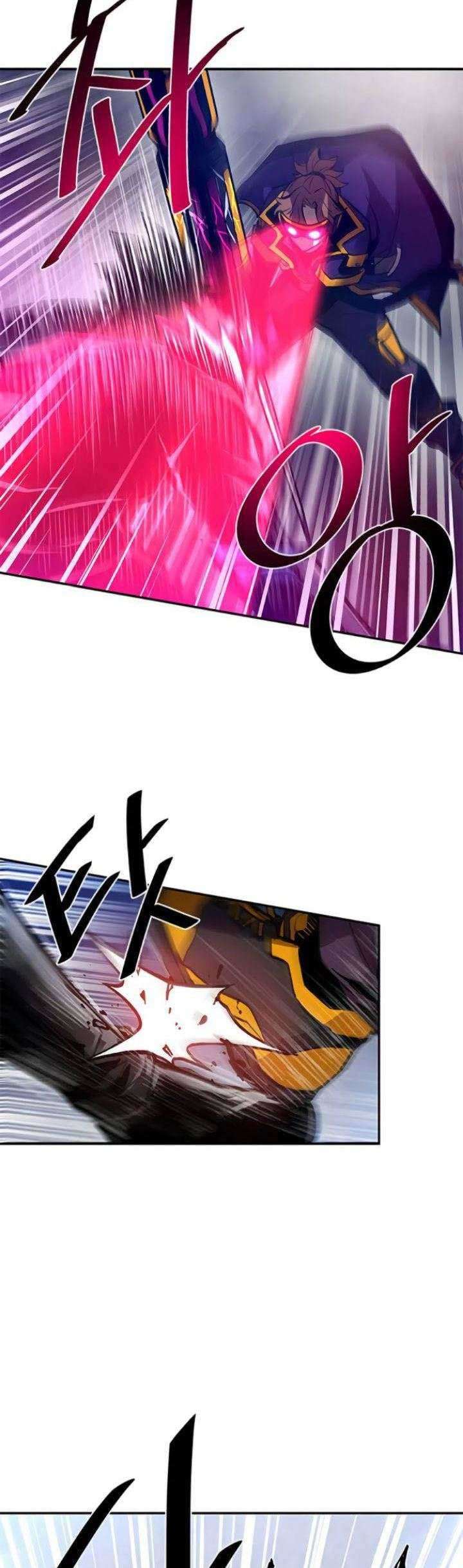 Villain To Kill Chapter 12 - halaman 17