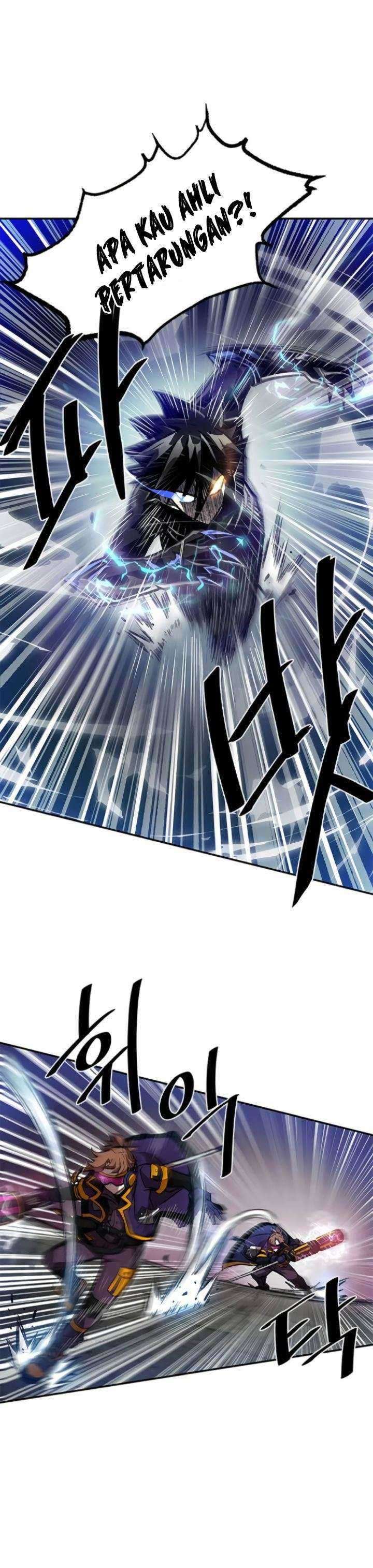 Villain To Kill Chapter 12 - halaman 19