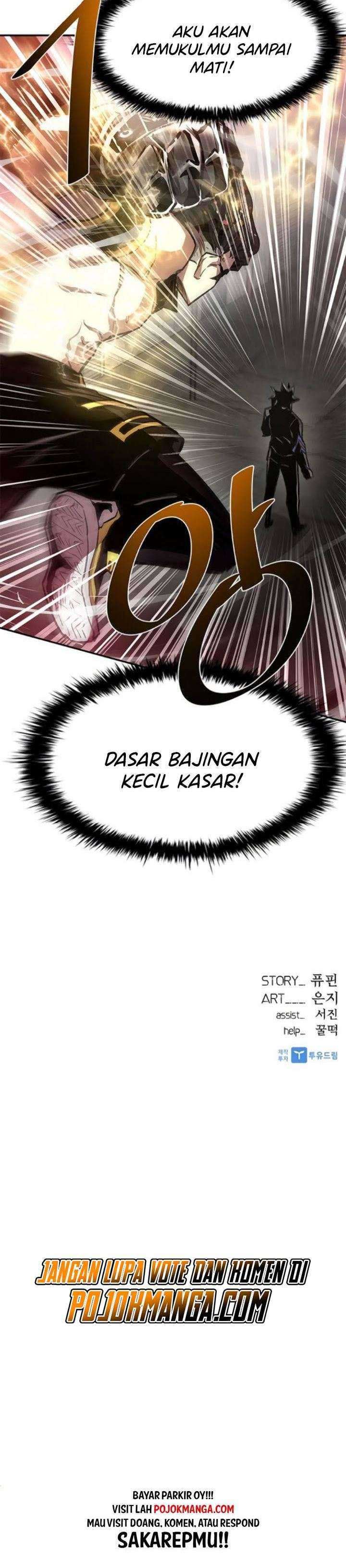 Villain To Kill Chapter 12 - halaman 36