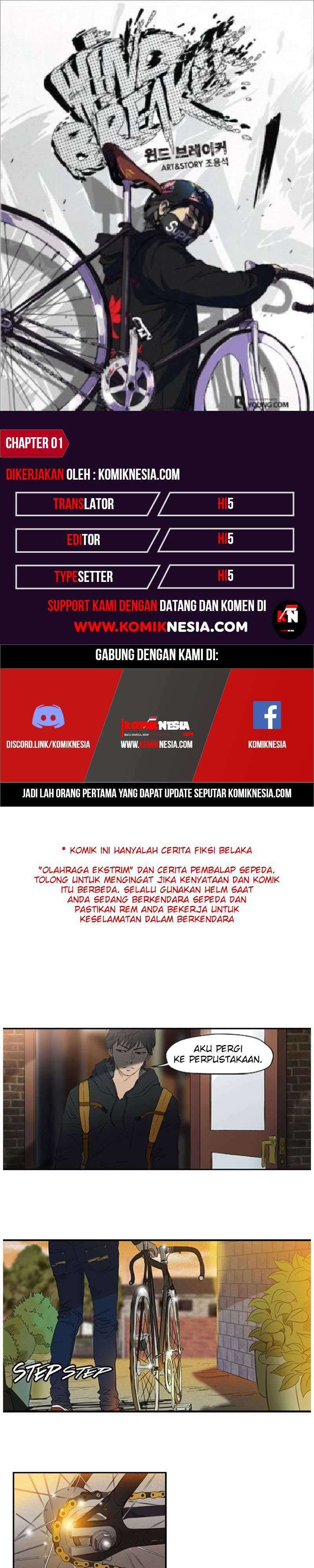 Wind Breaker Chapter 1 - halaman 1