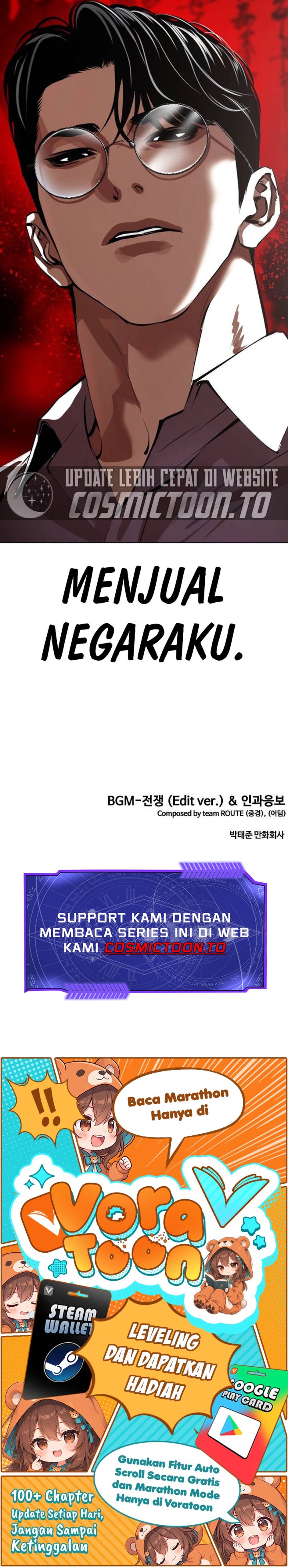 Lookism Chapter 629 - halaman 19