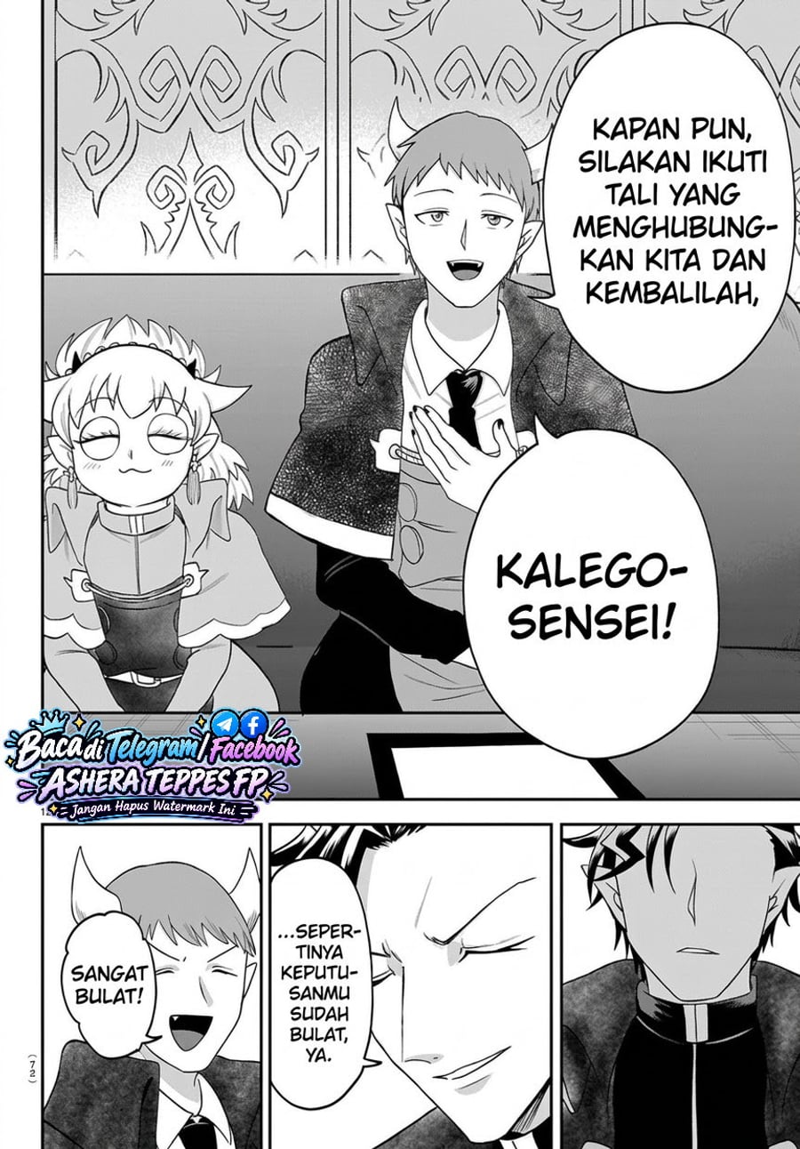 Mairimashita! Iruma-kun Chapter 462 - halaman 13