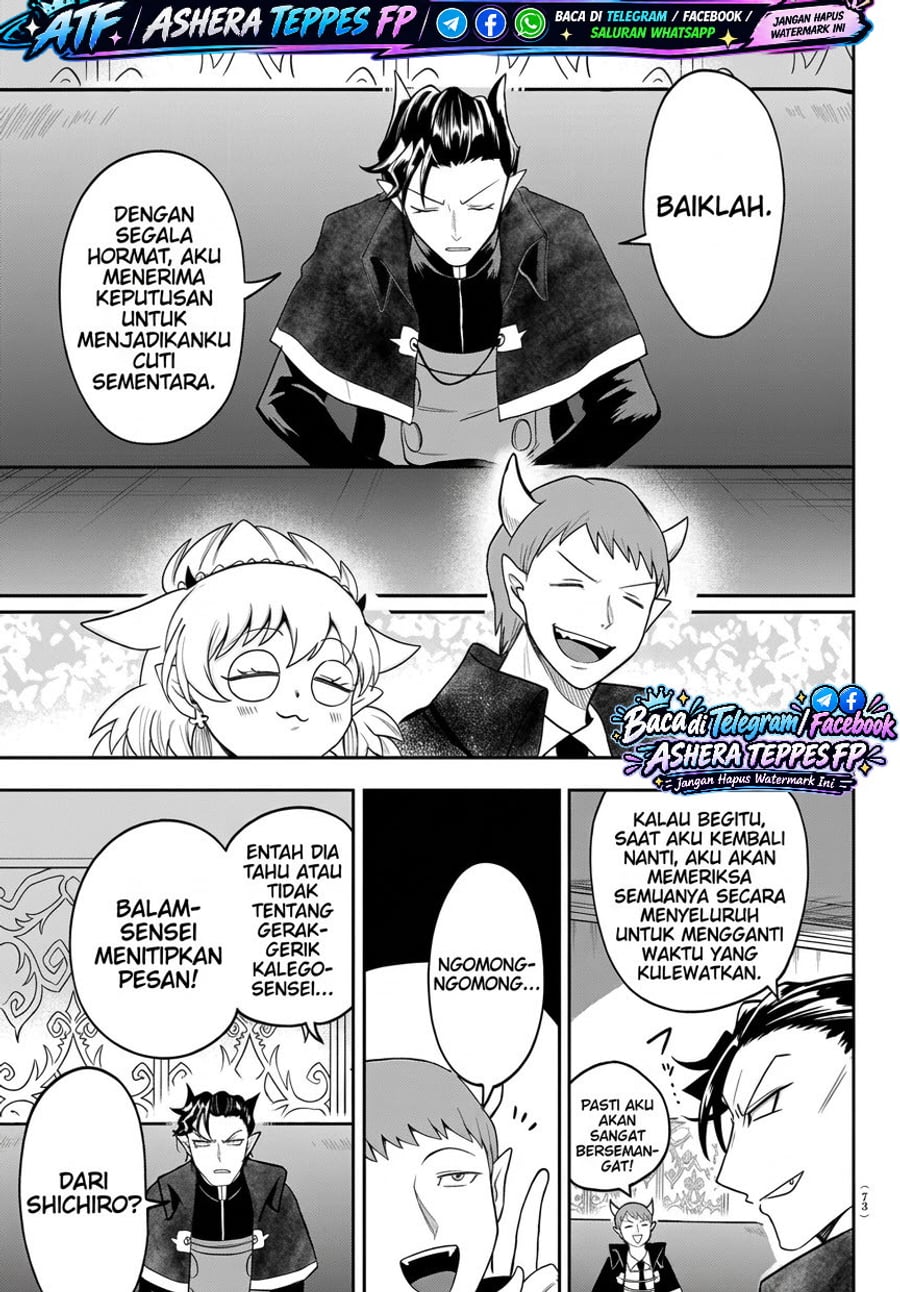 Mairimashita! Iruma-kun Chapter 462 - halaman 14