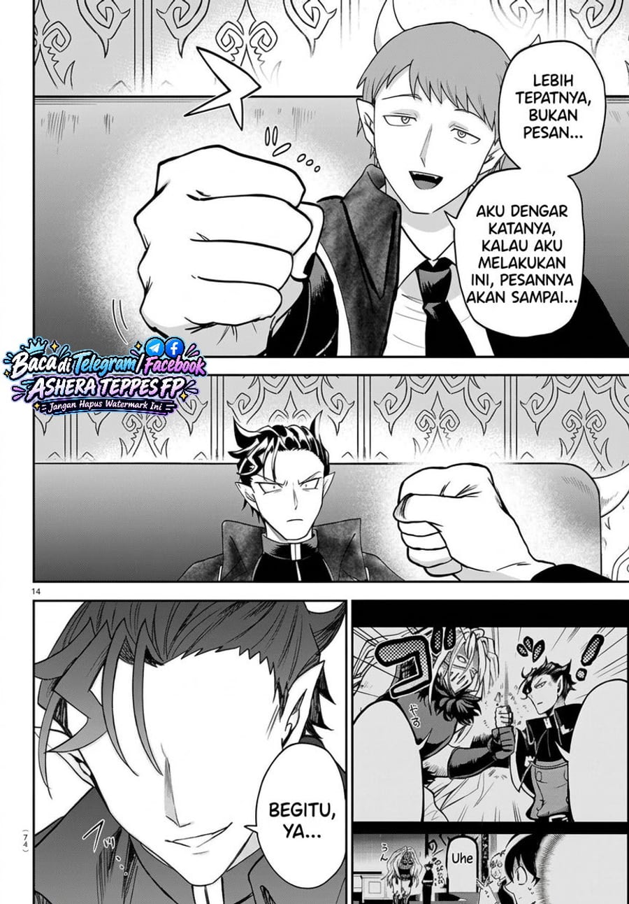 Mairimashita! Iruma-kun Chapter 462 - halaman 15