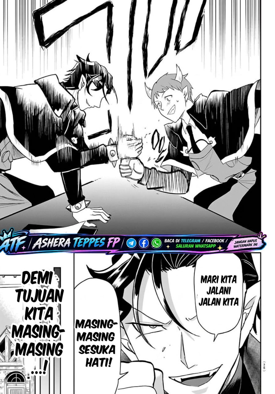Mairimashita! Iruma-kun Chapter 462 - halaman 16