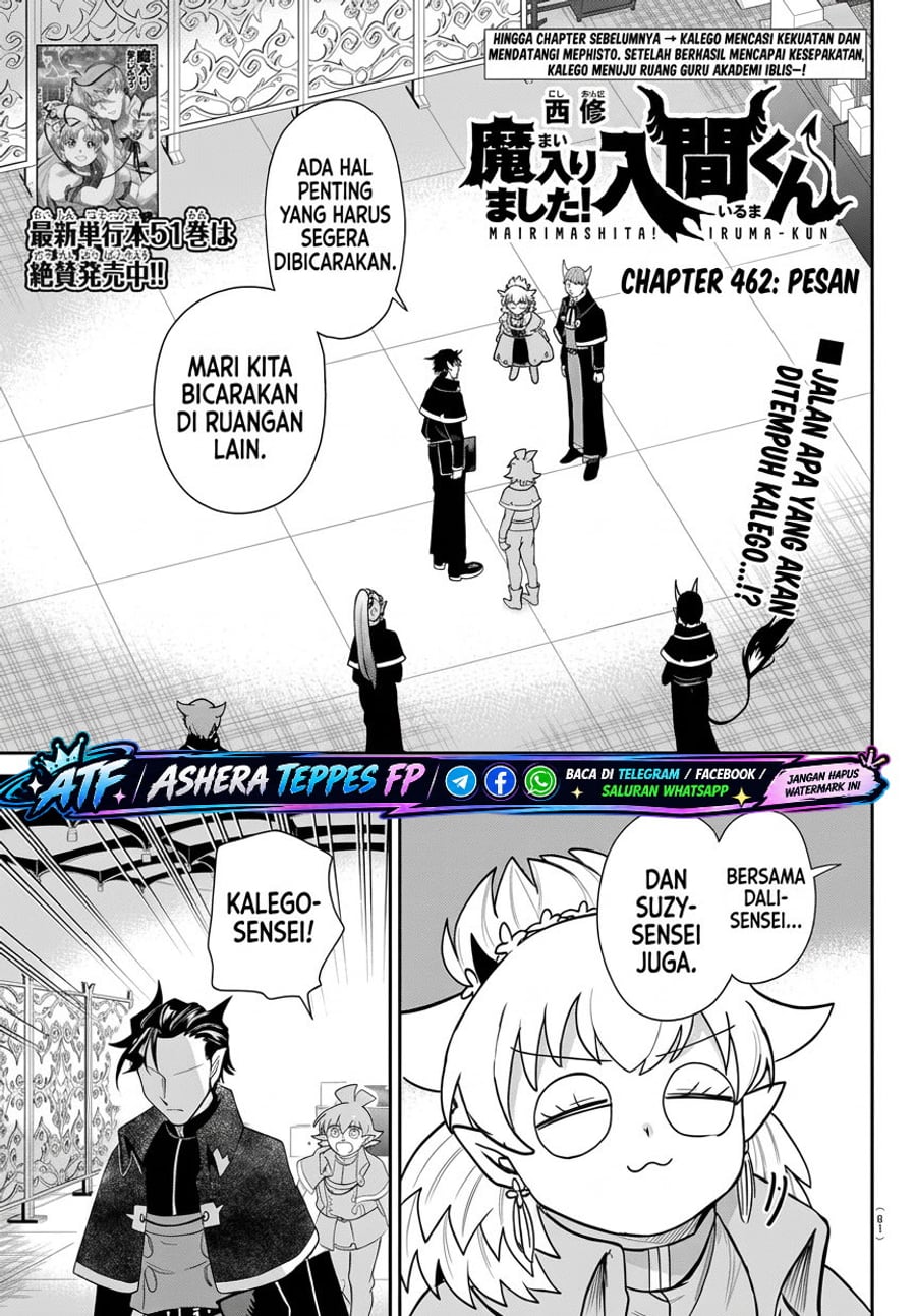 Mairimashita! Iruma-kun Chapter 462 - halaman 2