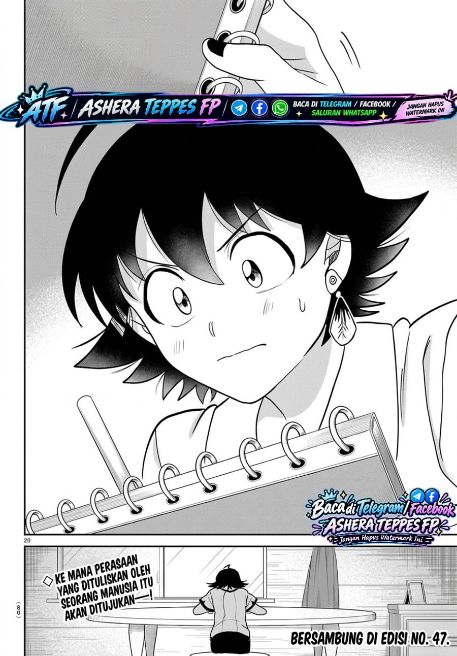 Mairimashita! Iruma-kun Chapter 462 - halaman 20