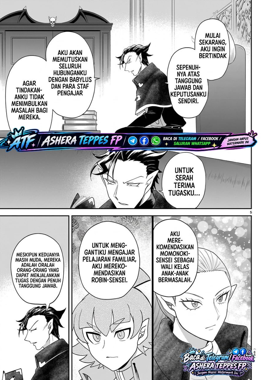 Mairimashita! Iruma-kun Chapter 462 - halaman 6