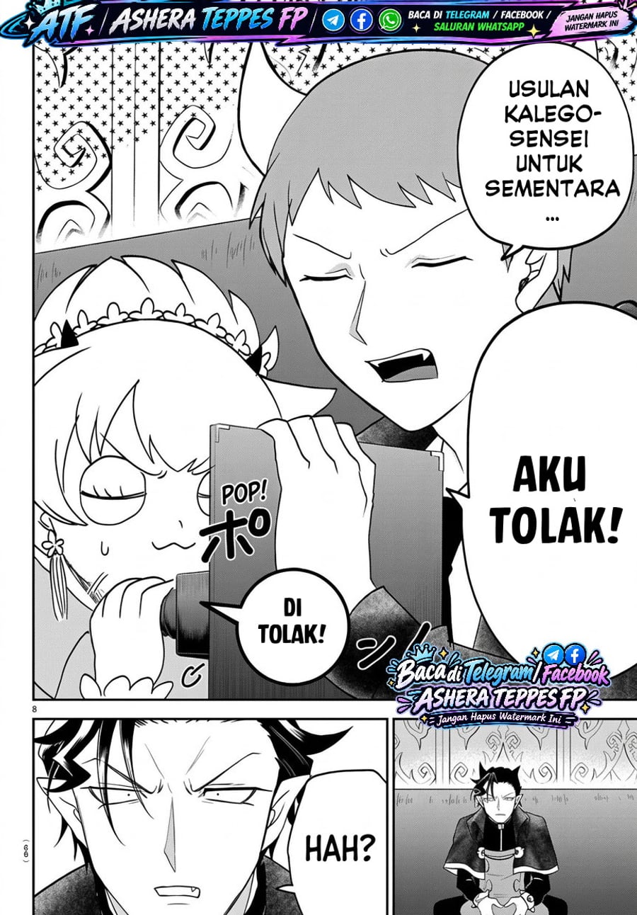 Mairimashita! Iruma-kun Chapter 462 - halaman 9
