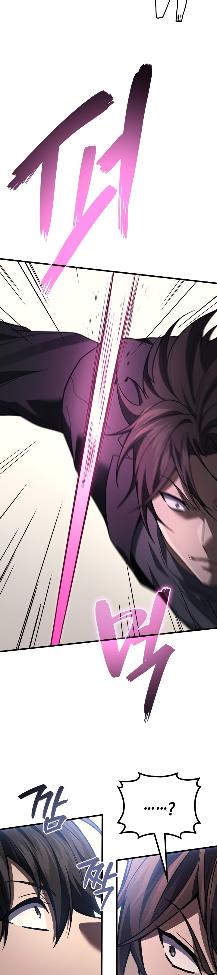 Martial God Regressed to Level 2 Chapter 119 - halaman 24