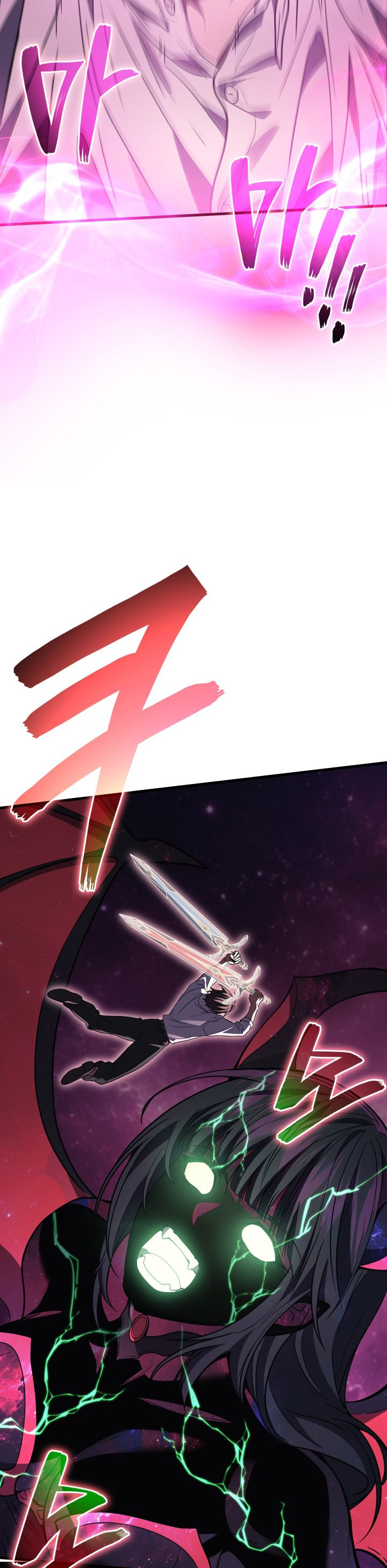Martial God Regressed to Level 2 Chapter 119 - halaman 36