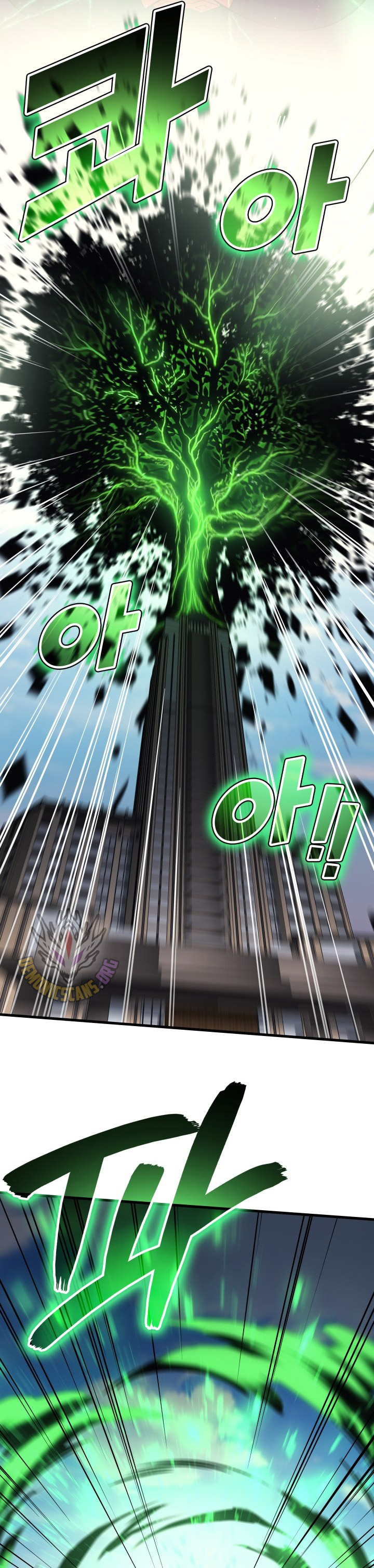 Martial God Regressed to Level 2 Chapter 119 - halaman 38