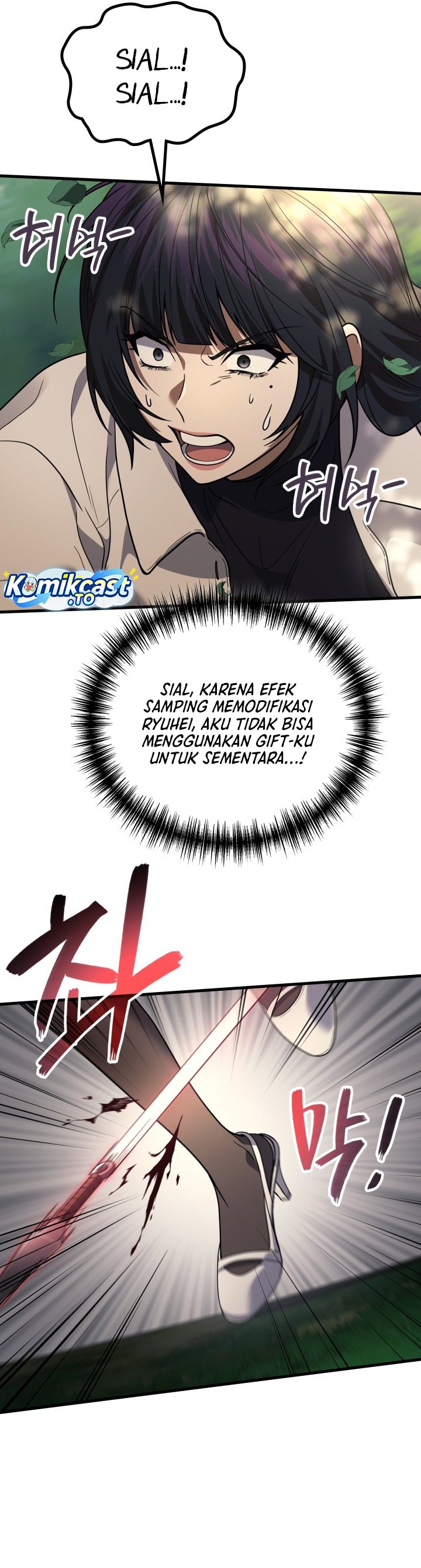 Martial God Regressed to Level 2 Chapter 120 - halaman 18