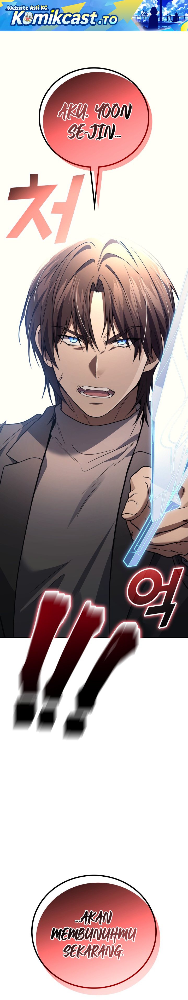 Martial God Regressed to Level 2 Chapter 120 - halaman 2
