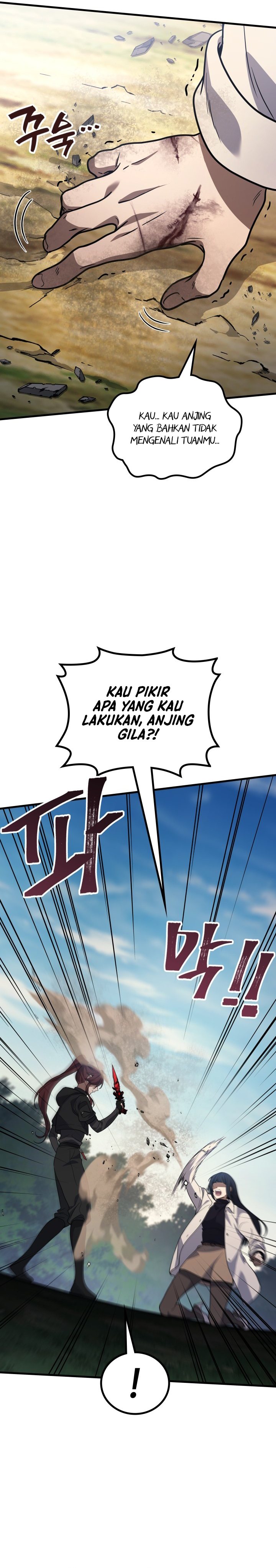 Martial God Regressed to Level 2 Chapter 120 - halaman 26