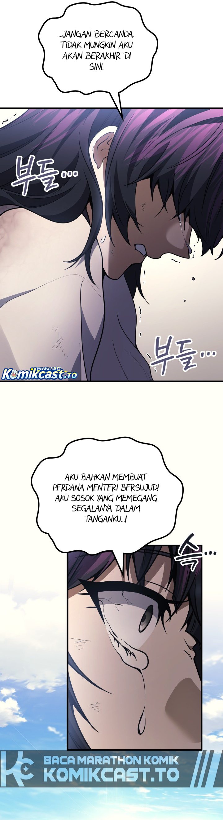 Martial God Regressed to Level 2 Chapter 120 - halaman 31