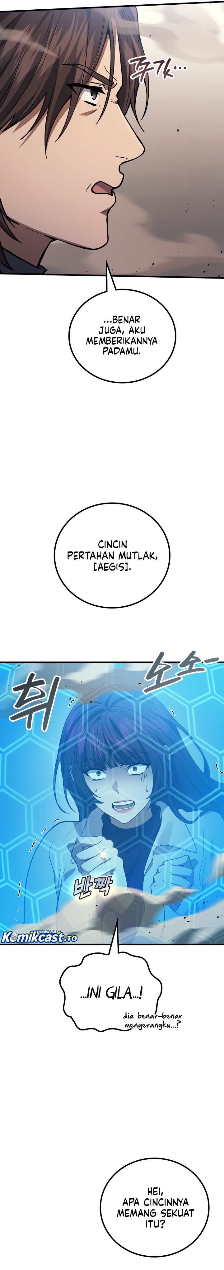 Martial God Regressed to Level 2 Chapter 120 - halaman 5