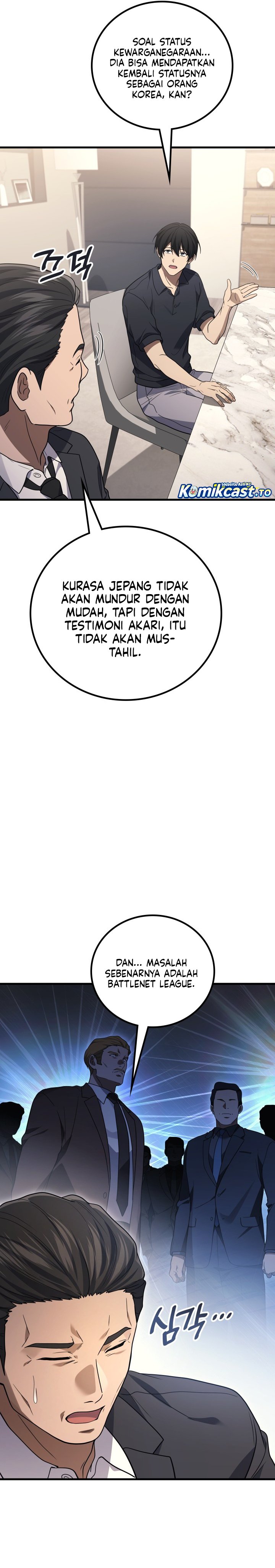 Martial God Regressed to Level 2 Chapter 121 - halaman 19