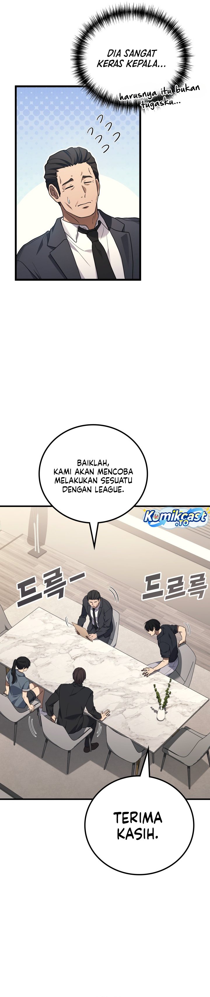 Martial God Regressed to Level 2 Chapter 121 - halaman 25