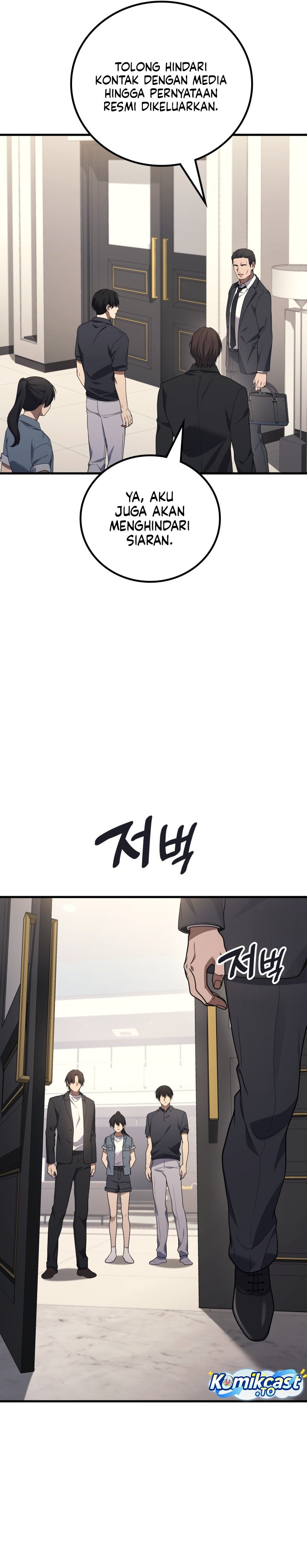 Martial God Regressed to Level 2 Chapter 121 - halaman 26